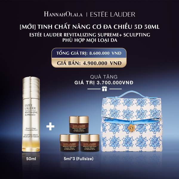  E26_DEAL 5: TINH CHẤT NÂNG CƠ ESTÉE LAUDER REVITALIZING SUPREME+ SCULPTING | PHÙ HỢP MỌI LOẠI DA | 50ML 
