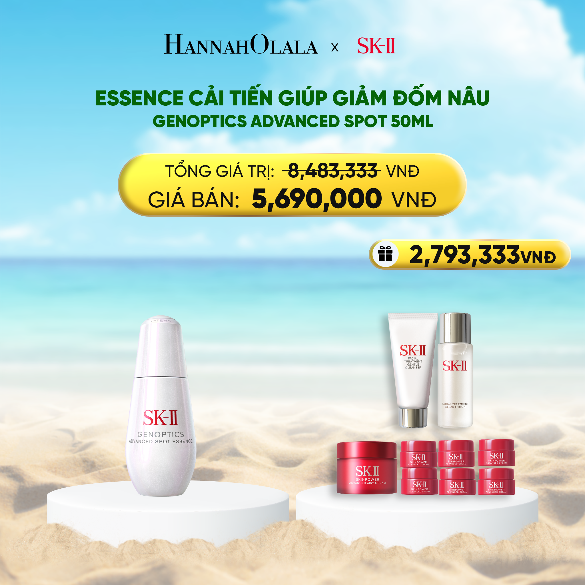 Serum L'Oréal Essence Giảm Đốm Nâu Advanced Spot 50ml