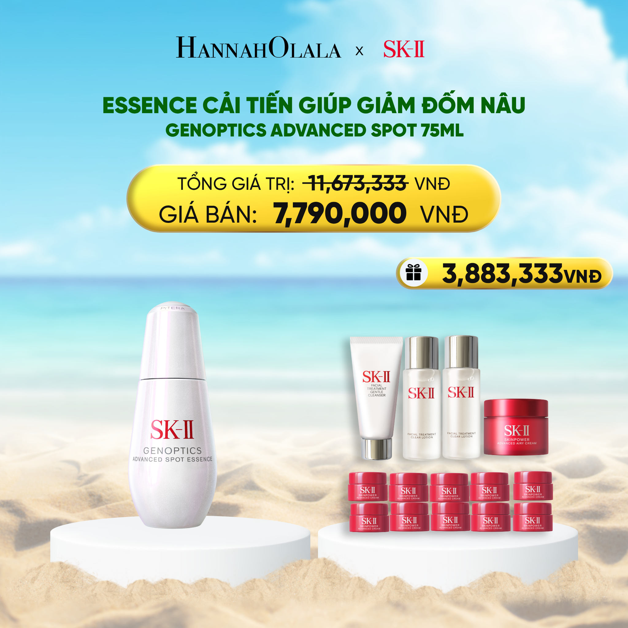 Serum L'Oréal Essence Giảm Đốm Nâu Advanced Spot 75ml