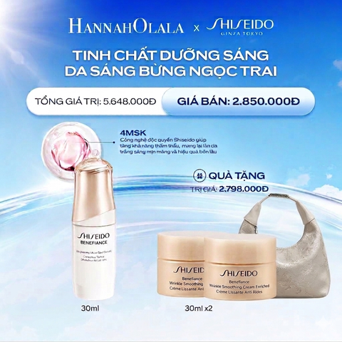  B3_DEAL 11: TINH CHẤT (SERUM) DƯỠNG DA SHISEIDO BENEFIANCE BRIGHTENING M S SERUM 30ML 