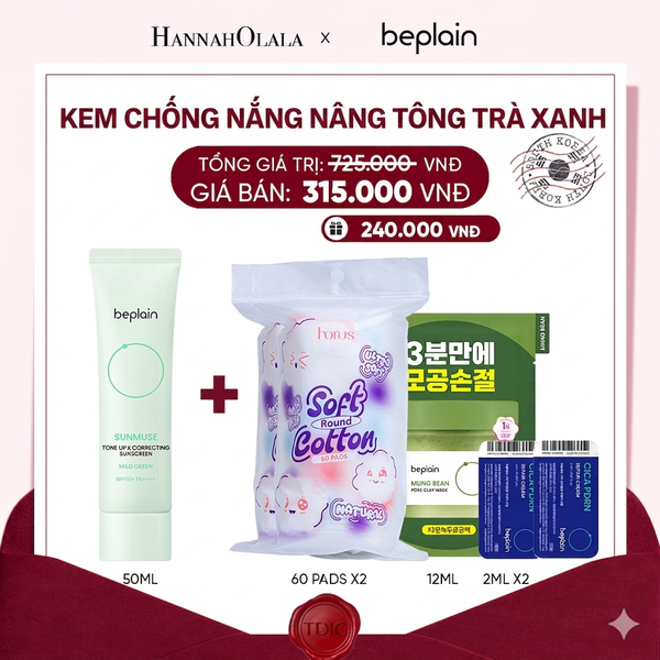  KEM CHỐNG NẮNG BEPLAIN SUNMUSE SUNSCREEN SPF50+ PA++++ 50ML PHÂN LOẠI BẤT KÌ_M19 