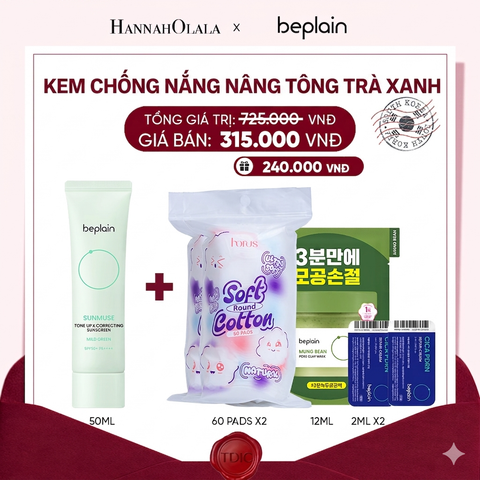  KEM CHỐNG NẮNG BEPLAIN SUNMUSE SUNSCREEN SPF50+ PA++++ 50ML PHÂN LOẠI BẤT KÌ_M19 