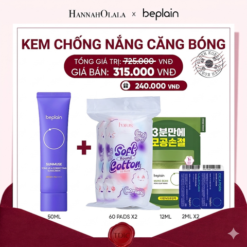  KEM CHỐNG NẮNG BEPLAIN SUNMUSE SUNSCREEN SPF50+ PA++++ 50ML PHÂN LOẠI BẤT KÌ_M19 