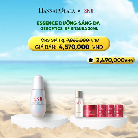  DEAL 3: ESSENCE DƯỠNG SÁNG DA GENOPTICS INFINITAURA 30ML 