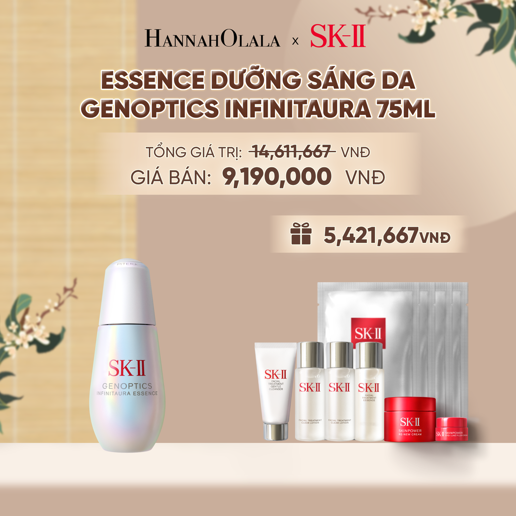  ESSENCE DƯỠNG SÁNG DA GENOPTICS INFINITAURA 75ML - A5004 