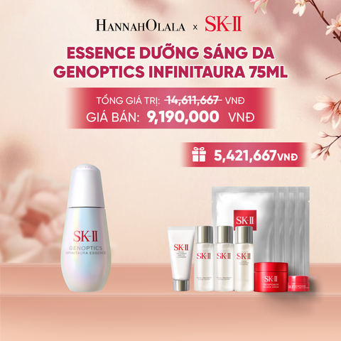 ESSENCE DƯỠNG SÁNG DA GENOPTICS INFINITAURA 75ML - A2182 