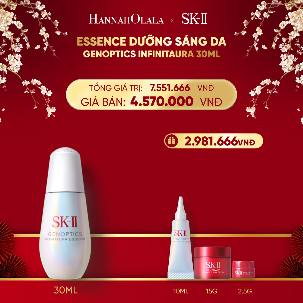  DEAL 1: ESSENCE DƯỠNG SÁNG DA GENOPTICS INFINITAURA 30ML 