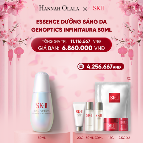  DEAL 1: ESSENCE DƯỠNG SÁNG DA GENOPTICS INFINITAURA 50ML 