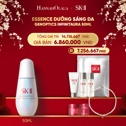  DEAL 2: [FLASH DEAL] ESSENCE DƯỠNG SÁNG DA GENOPTICS INFINITAURA 50ML 