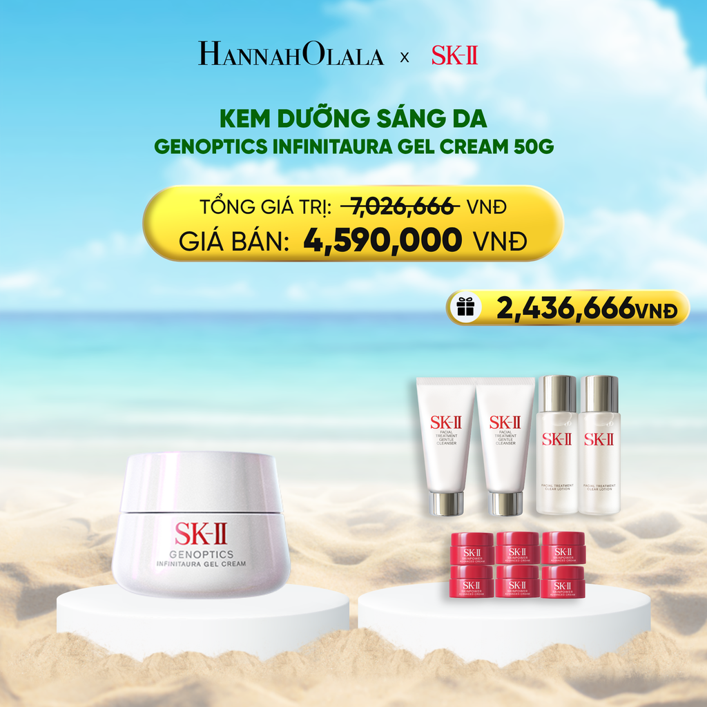  DEAL 20: KEM DƯỠNG SÁNG DA GENOPTICS INFINITAURA GEL CREAM 50G 