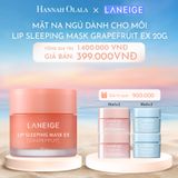  C92_DEAL 2: MẶT NẠ NGỦ DÀNH CHO MÔI LANEIGE LIP SLEEPING MASK 20G (CHỌN MÙI HƯƠNG) 