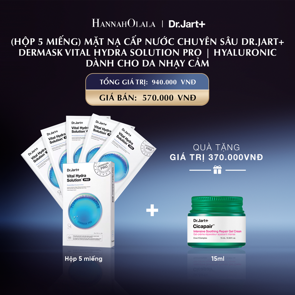  (HỘP 5 MIẾNG) MẶT NẠ CẤP NƯỚC CHUYÊN SÂU DR.JART+ DERMASK VITAL HYDRA SOLUTION PRO | HYALURONIC | DÀNH CHO DA NHẠY CẢM 