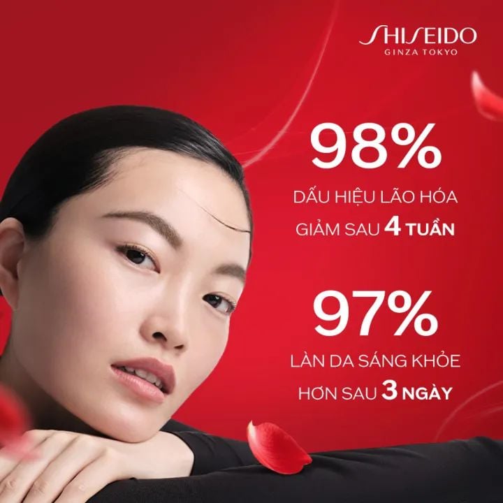  TINH CHẤT DƯỠNG DA SHISEIDO ULTIMUNE POWER INFUSING 4.0 SERUM 75ML - DEAL 3 - A3202 