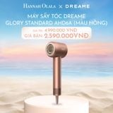 C428_DEAL 6: MÁY SẤY TÓC DREAME HAIR GLORY STANDARD AHD6A - BẢN QUỐC TẾ - BH 24 THÁNG 