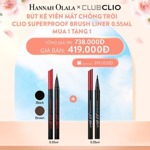  A185_DEAL 3: BÚT KẺ VIỀN MẮT CHỐNG TRÔI CLIO SUPERPROOF BRUSH LINER 0.55ML
MUA 1 TẶNG 1 