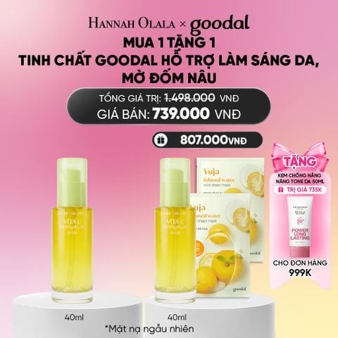  TINH CHẤT GOODAL HỖ TRỢ LÀM SÁNG DA, MỜ ĐỐM NÂU 40ML_ A1495 