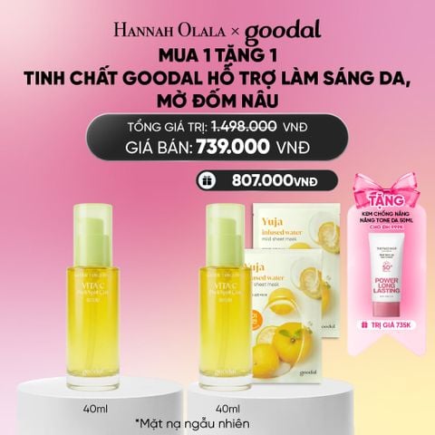  TINH CHẤT GOODAL HỖ TRỢ LÀM SÁNG DA, MỜ ĐỐM NÂU 40ML_A1495 