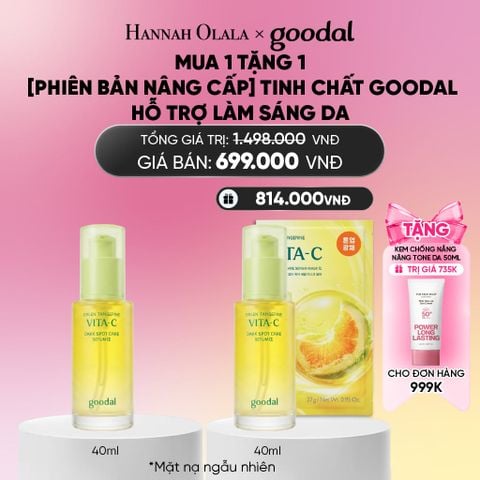  COMBO TINH CHẤT GOODAL HỖ TRỢ LÀM SÁNG DA, MỜ ĐỐM NÂU_ A1500 