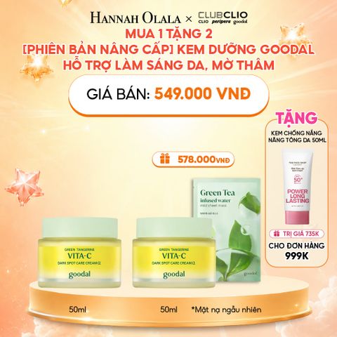  MUA 1 TẶNG 2 [PHIÊN BẢN NÂNG CẤP] KEM DƯỠNG GOODAL HỖ TRỢ LÀM SÁNG DA, MỜ THÂM 50ML 