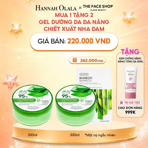  MUA 1 TẶNG 2 GEL DƯỠNG DA ĐA NĂNG CHIẾT XUẤT NHA ĐAM 