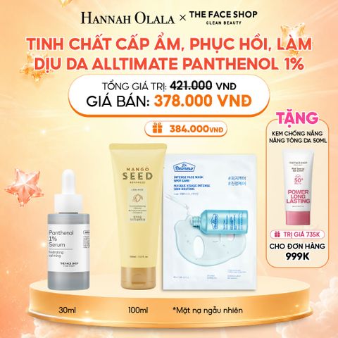  TINH CHẤT CẤP ẨM, PHỤC HỒI, LÀM DỊU DA ALLTIMATE PANTHENOL 1% 