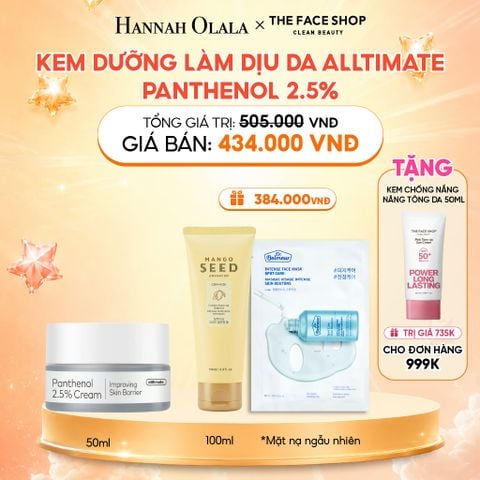  KEM DƯỠNG LÀM DỊU DA ALLTIMATE PANTHENOL 2.5% 