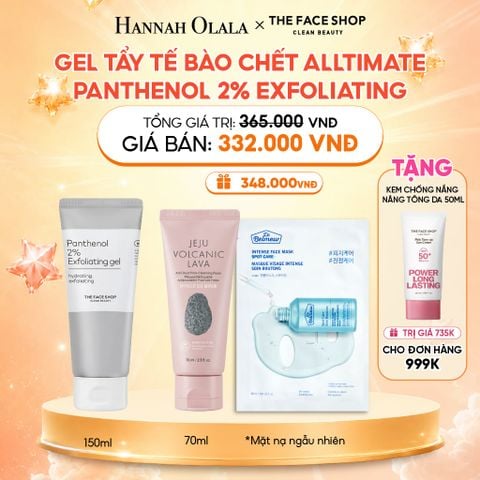  GEL TẨY TẾ BÀO CHẾT ALLTIMATE PANTHENOL 2% EXFOLIATING 
