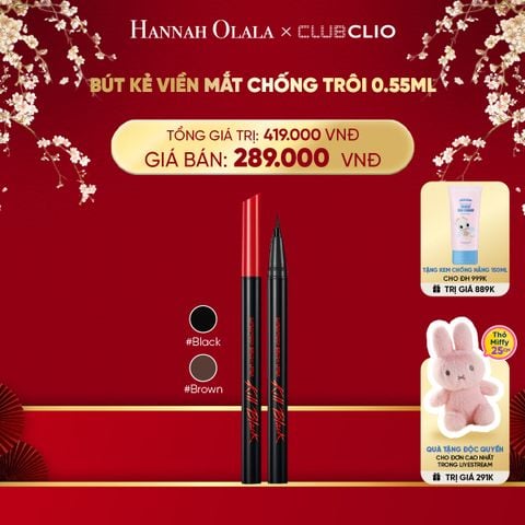  DEAL 7: BÚT KẺ VIỀN MẮT CHỐNG TRÔI 0.55ML 