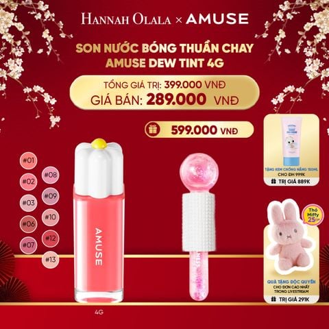  DEAL 2: SON NƯỚC BÓNG THUẦN CHAY AMUSE DEW TINT 4G 