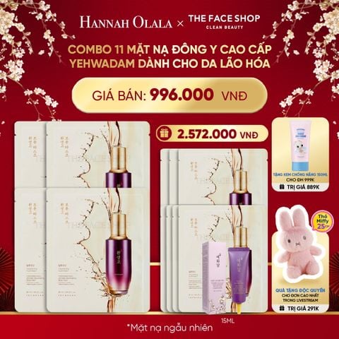  DEAL 12: COMBO 11 MẶT NẠ ĐÔNG Y CAO CẤP YEHWADAM DÀNH CHO DA LÃO HÓA 