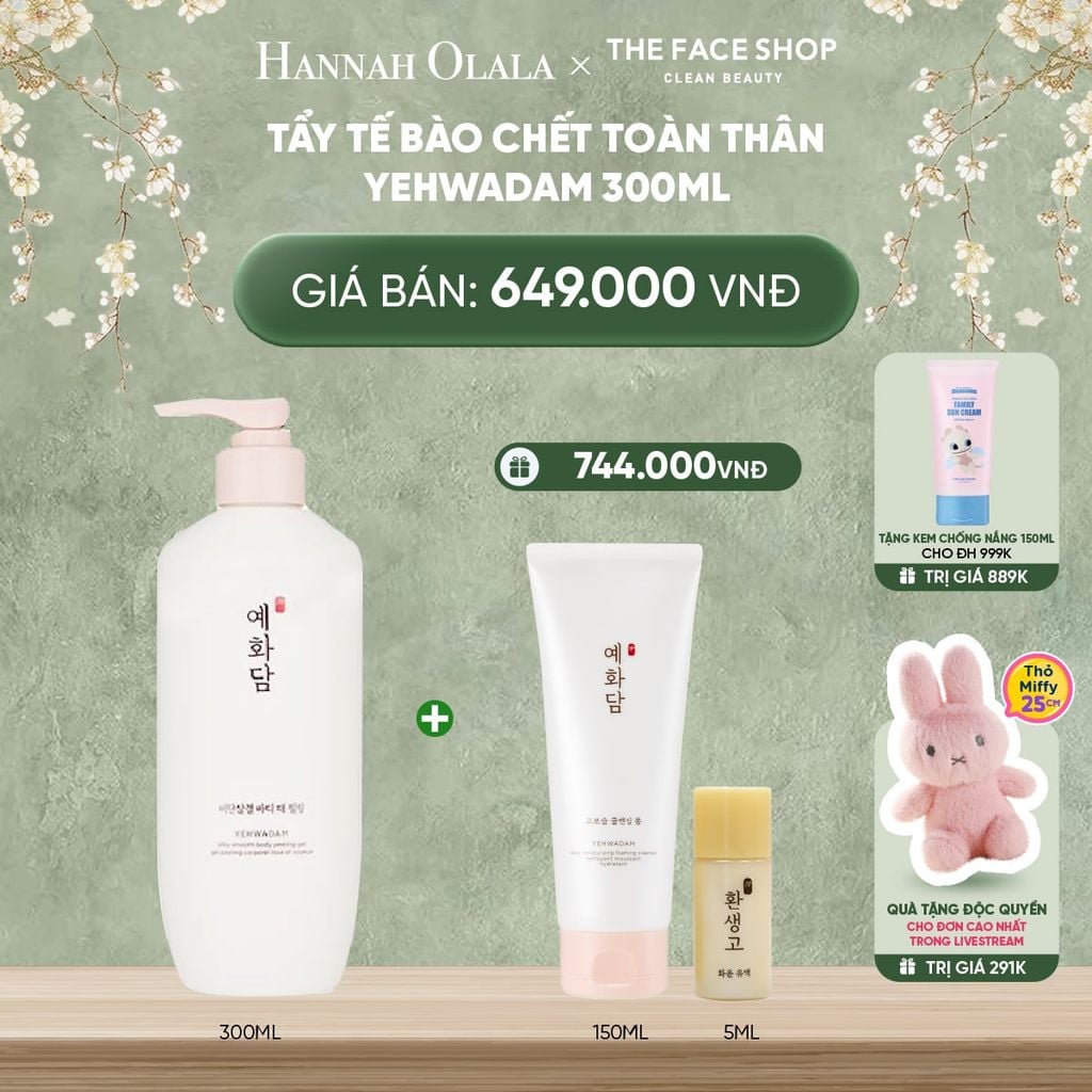  DEAL 7: TẨY TẾ BÀO CHẾT TOÀN THÂN YEHWADAM 300ML 
