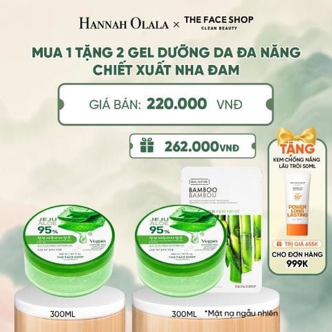 MUA 1 TẶNG 2 GEL DƯỠNG DA ĐA NĂNG CHIẾT XUẤT NHA ĐAM - A16 