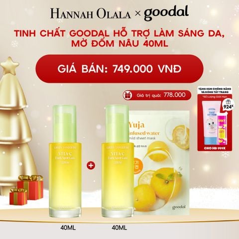  A866_DEAL 2: TINH CHẤT GOODAL HỖ TRỢ LÀM SÁNG DA, MỜ ĐỐM NÂU 40ML 