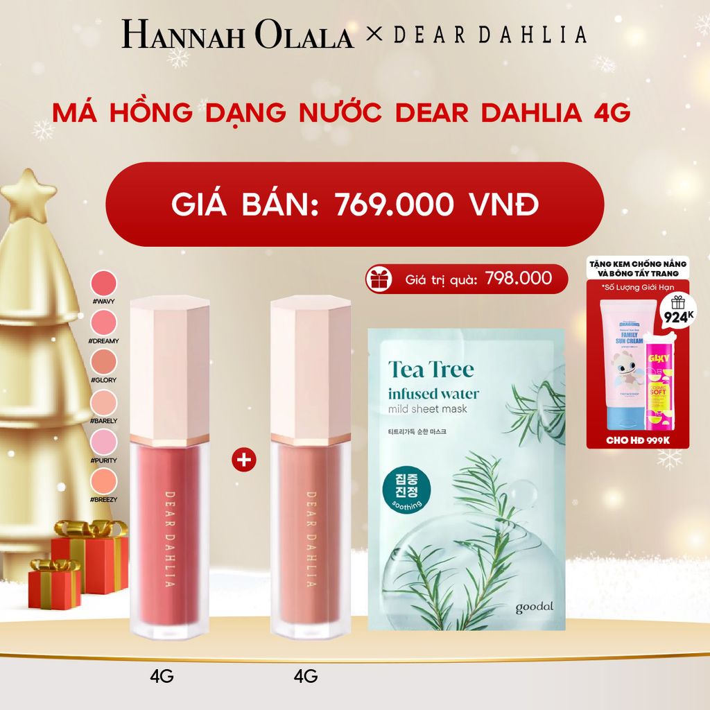  DEAL 1: MÁ HỒNG DẠNG NƯỚC DEAR DAHLIA 4G 