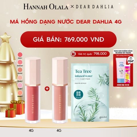  DEAL 1: MÁ HỒNG DẠNG NƯỚC DEAR DAHLIA 4G 