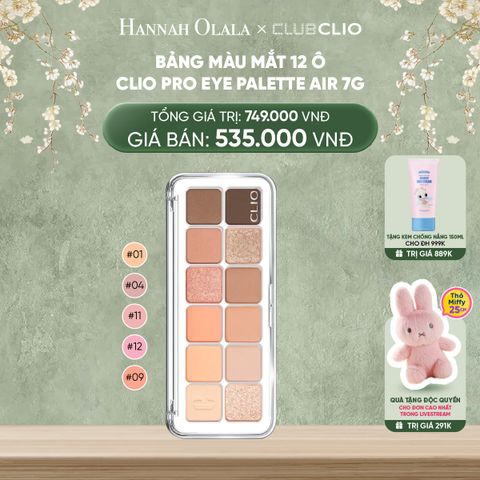  DEAL 5: BẢNG MÀU MẮT 12 Ô CLIO PRO EYE PALETTE AIR 7G 