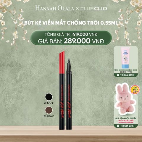  DEAL 6: BÚT KẺ VIỀN MẮT CHỐNG TRÔI 0.55ML 