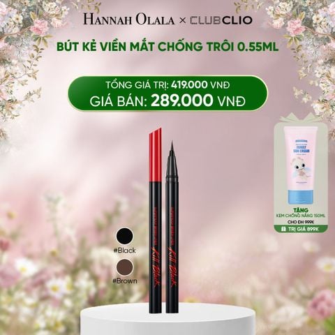  DEAL 7: BÚT KẺ VIỀN MẮT CHỐNG TRÔI 0.55ML 