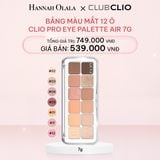  E588_DEAL 1: BẢNG MÀU MẮT 12 Ô CLIO PRO EYE PALETTE AIR 7G 