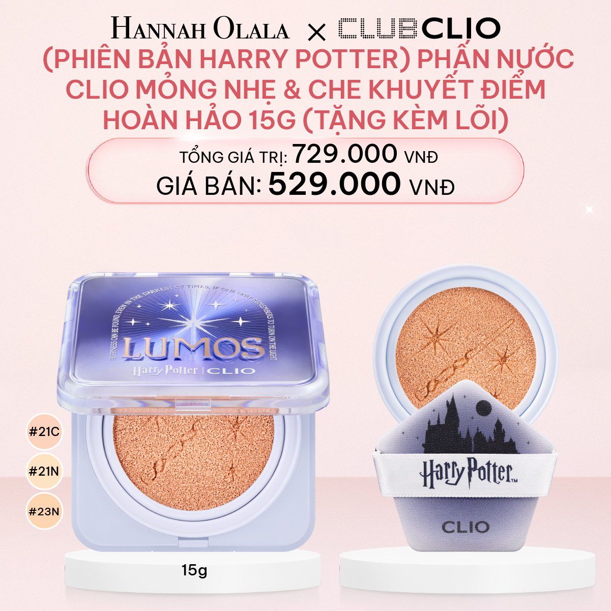  E598_DEAL 2: (PHIÊN BẢN HARRY POTTER) PHẤN NƯỚC CLIO MỎNG NHẸ & CHE KHUYẾT ĐIỂM HOÀN HẢO 15G (TẶNG KÈM LÕI) 