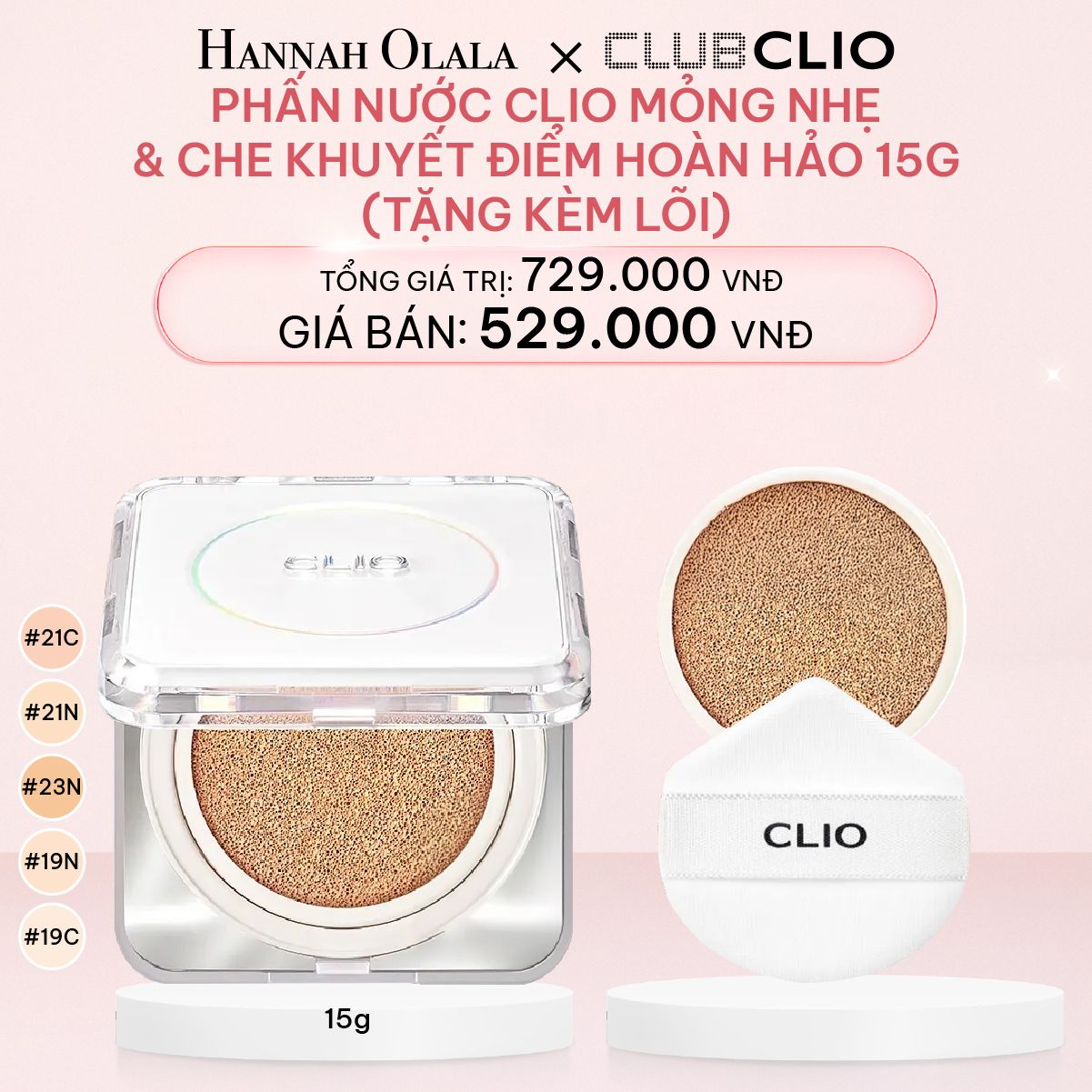  E601_DEAL 3: PHẤN NƯỚC CLIO MỎNG NHẸ & CHE KHUYẾT ĐIỂM HOÀN HẢO 15G (TẶNG KÈM LÕI) 