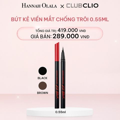  E614_DEAL 8: BÚT KẺ VIỀN MẮT CHỐNG TRÔI 0.55ML 