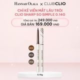  E595_DEAL 10: CHÌ KẺ VIỀN MẮT LÂU TRÔI CLIO SHARP SO SIMPLE 0.14G 