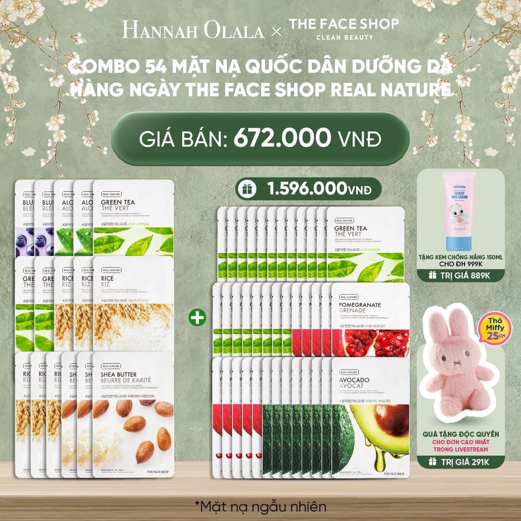  DEAL 2: COMBO 54 MẶT NẠ QUỐC DÂN DƯỠNG DA HÀNG NGÀY THE FACE SHOP REAL NATURE 