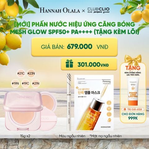  [MỚI] PHẤN NƯỚC HIỆU ỨNG CĂNG BÓNG MESH GLOW SPF50+ PA++++ (TẶNG KÈM LÕI) 