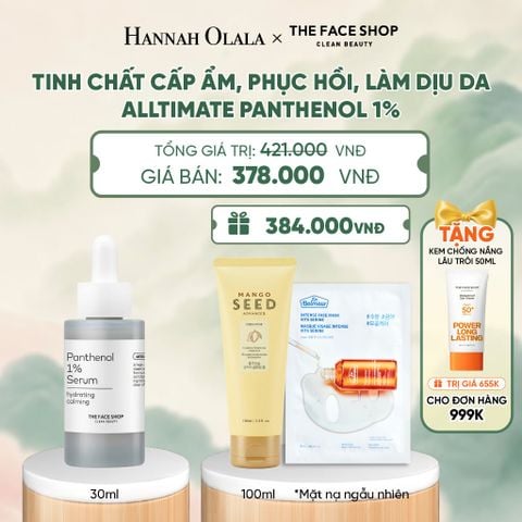  TINH CHẤT CẤP ẨM, PHỤC HỒI, LÀM DỊU DA ALLTIMATE PANTHENOL 1% - A36 