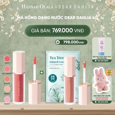  DEAL 1: MÁ HỒNG DẠNG NƯỚC DEAR DAHLIA 4G 