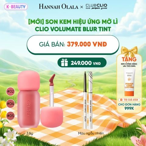  [MỚI] SON KEM HIỆU ỨNG MỜ LÌ VOLUMATE BLUR TINT_K69 