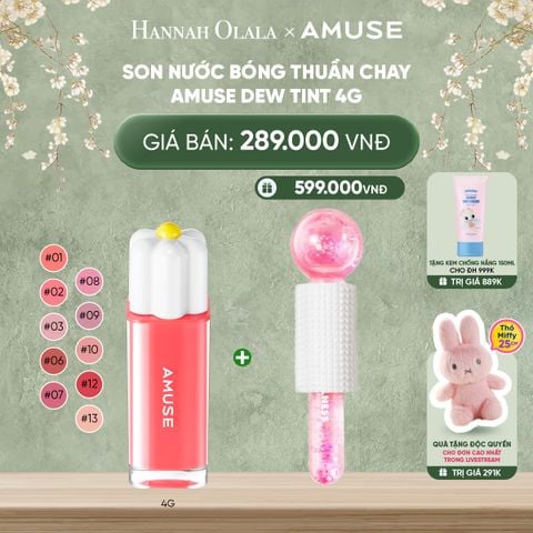  DEAL 2: SON NƯỚC BÓNG THUẦN CHAY AMUSE DEW TINT 4G 