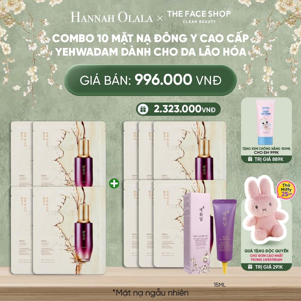  DEAL 12: COMBO 10 MẶT NẠ ĐÔNG Y CAO CẤP YEHWADAM DÀNH CHO DA LÃO HÓA 
